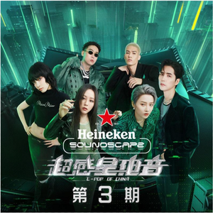 Sm女王丝袜控调教社区视频
