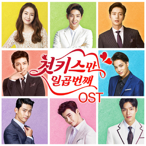 Sm女王丝袜控调教社区视频
