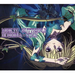 Sm女王丝袜控调教社区视频
