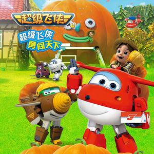 Sm女王丝袜控调教社区视频
