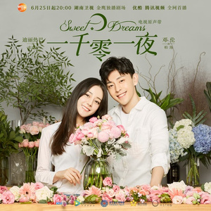 Sm女王丝袜控调教社区视频
