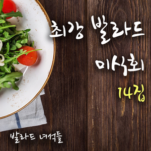 Sm女王丝袜控调教社区视频
