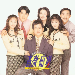 Sm女王丝袜控调教社区视频
