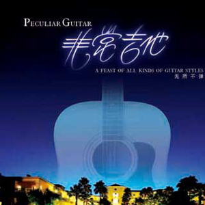 Sm女王丝袜控调教社区视频
