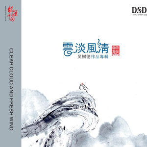 Sm女王丝袜控调教社区视频
