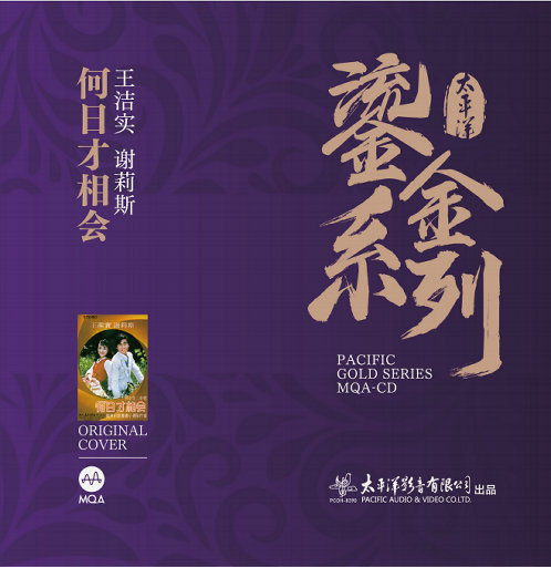 Sm女王丝袜控调教社区视频
